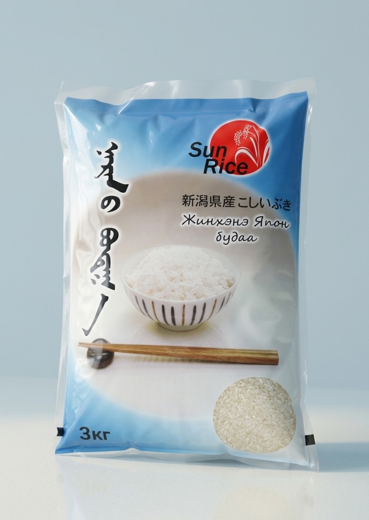 Sun Rice Нийгата Кошиибүки — 3 кг савлагаа, жинхэнэ япон будаа, цэнхэр дэвсгэр савлагаа