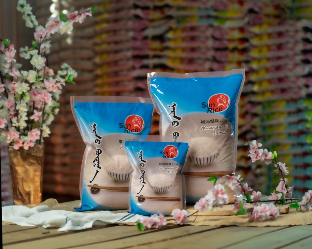 Sun Rice цэнхэр савлагаатай онцлох бүтээгдэхүүний зураг 2
