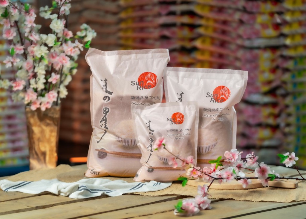 Sun Rice цагаан савлагаатай онцлох бүтээгдэхүүний зураг 5