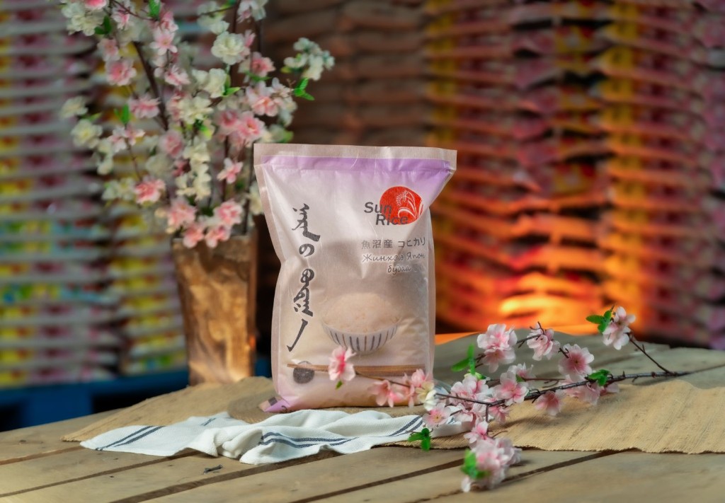 Sun Rice нил ягаан дээд ирмэгтэй онцлох бүтээгдэхүүний зураг 6