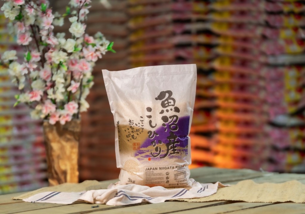 Sun Rice нил ягаан шошготой онцлох бүтээгдэхүүний зураг 7